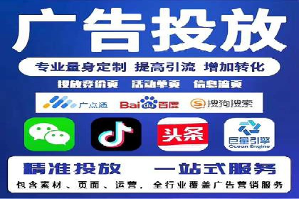 短视频信息流内容创作与用户体验优化