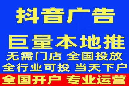 竞价推广开户实战案例解析